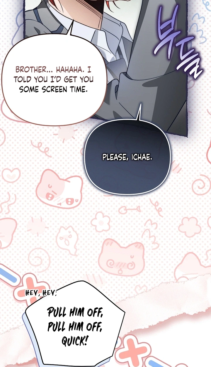 The Rogue Producer Survives as an Idol Chapter 52 page 77 - 