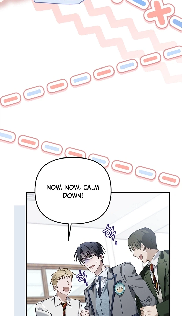 The Rogue Producer Survives as an Idol Chapter 52 page 78 - 