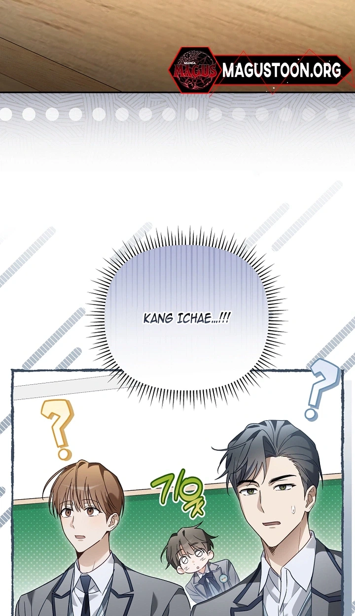 The Rogue Producer Survives as an Idol Chapter 52 page 81 - 