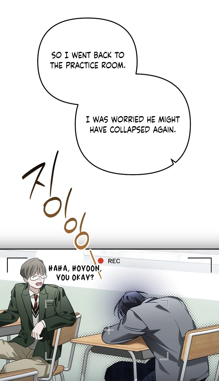 The Rogue Producer Survives as an Idol Chapter 52 page 83 - 