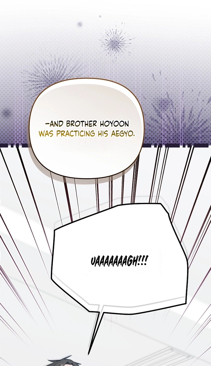 The Rogue Producer Survives as an Idol Chapter 52 page 86 - 