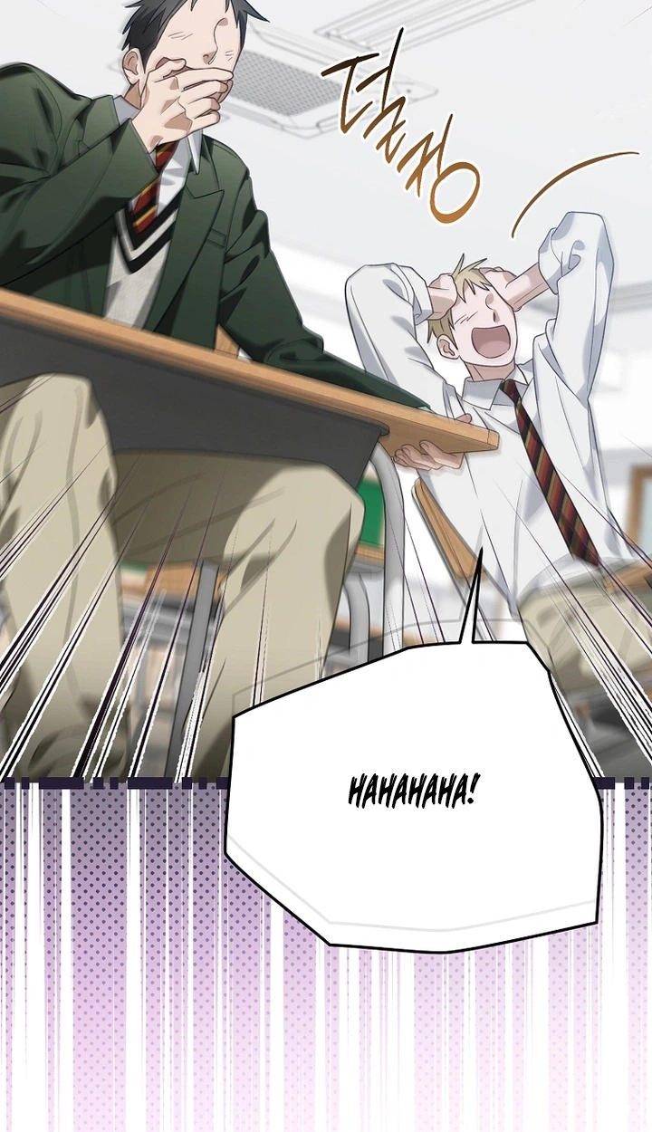The Rogue Producer Survives as an Idol Chapter 52 page 87 - 