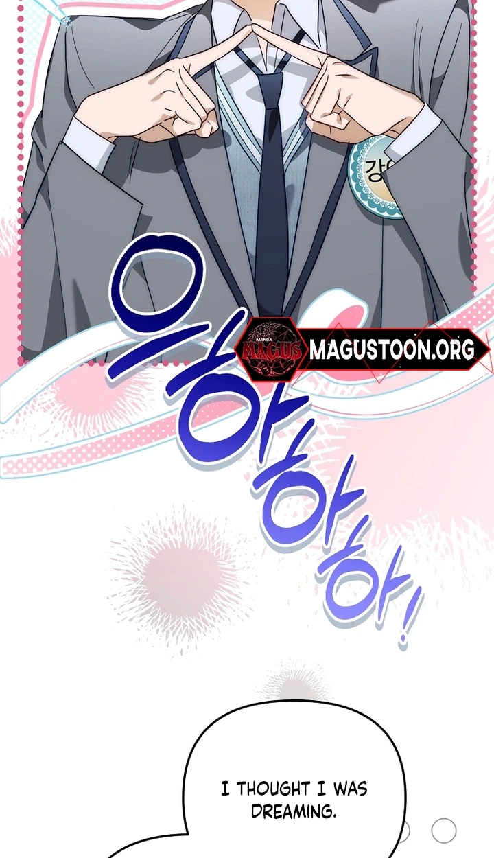 The Rogue Producer Survives as an Idol Chapter 52 page 89 - 