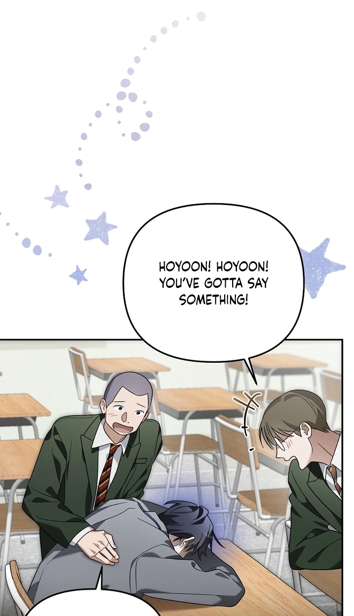 The Rogue Producer Survives as an Idol Chapter 52 page 97 - 