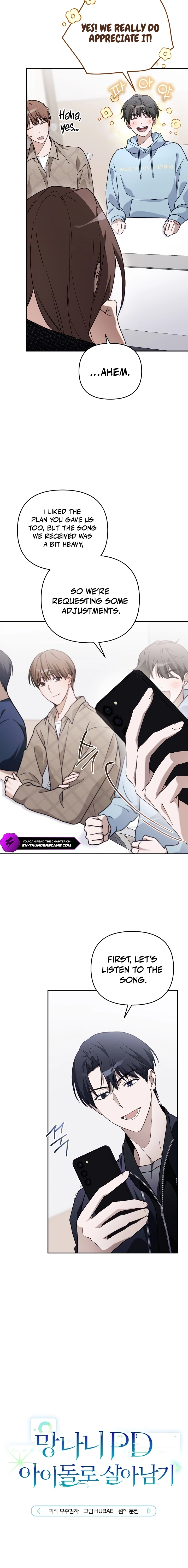 The Rogue Producer Survives as an Idol Chapter 7 page 7 - 