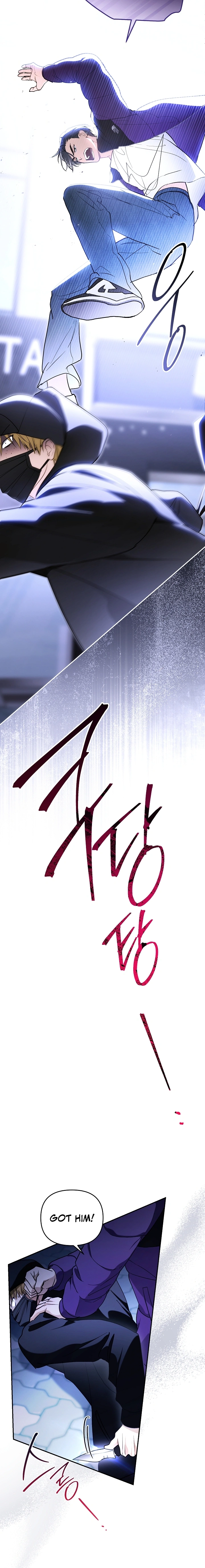 The Rogue Producer Survives as an Idol Chapter 8 page 11 - 