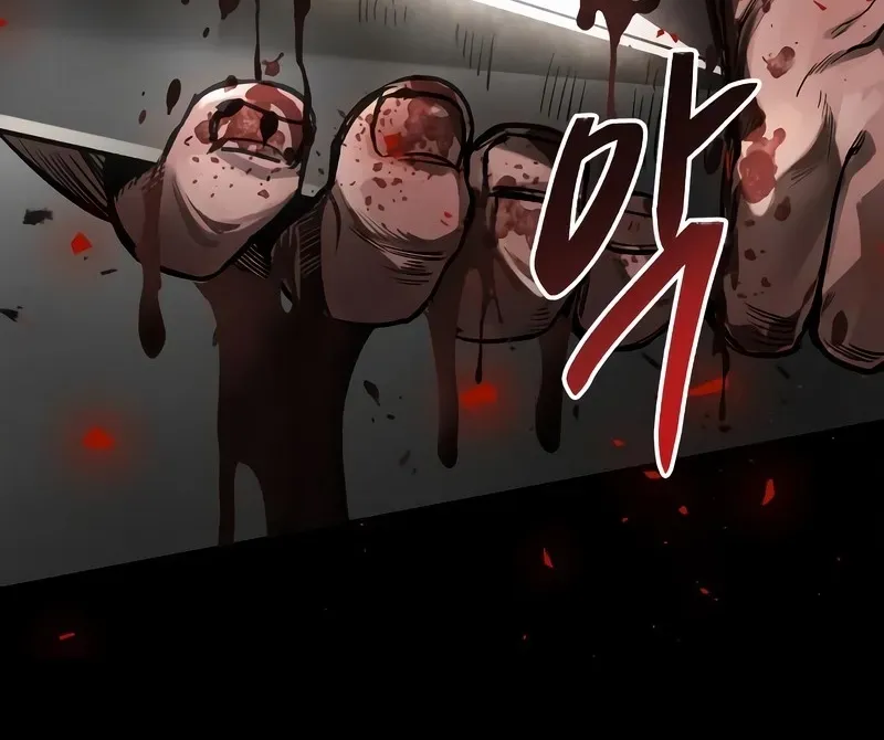 The Roguish Guardin a Medieval Fantasy Chapter 1 page 18 - 