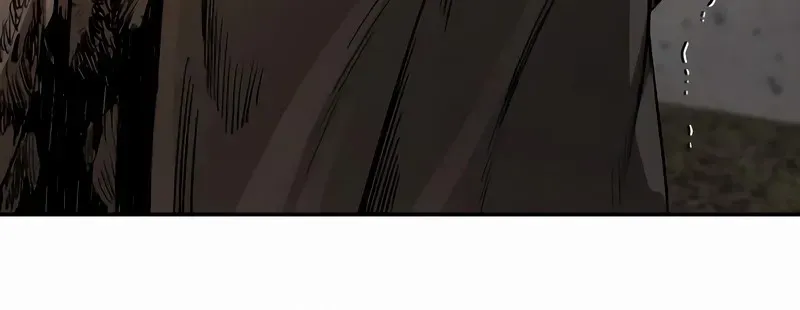 The Roguish Guardin a Medieval Fantasy Chapter 1 page 193 - 