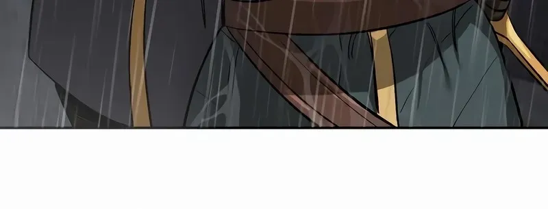 The Roguish Guardin a Medieval Fantasy Chapter 1 page 67 - 
