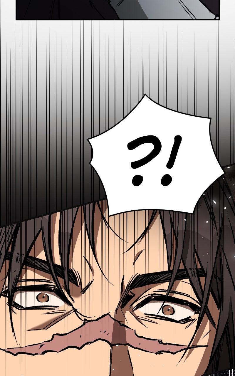 The Roguish Guardin a Medieval Fantasy Episode 12 page 111 - 