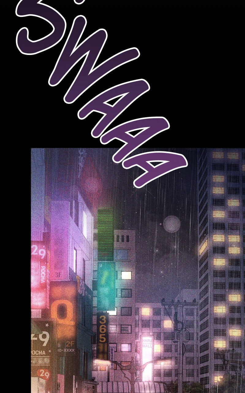The Roguish Guardin a Medieval Fantasy Episode 12 page 30 - 