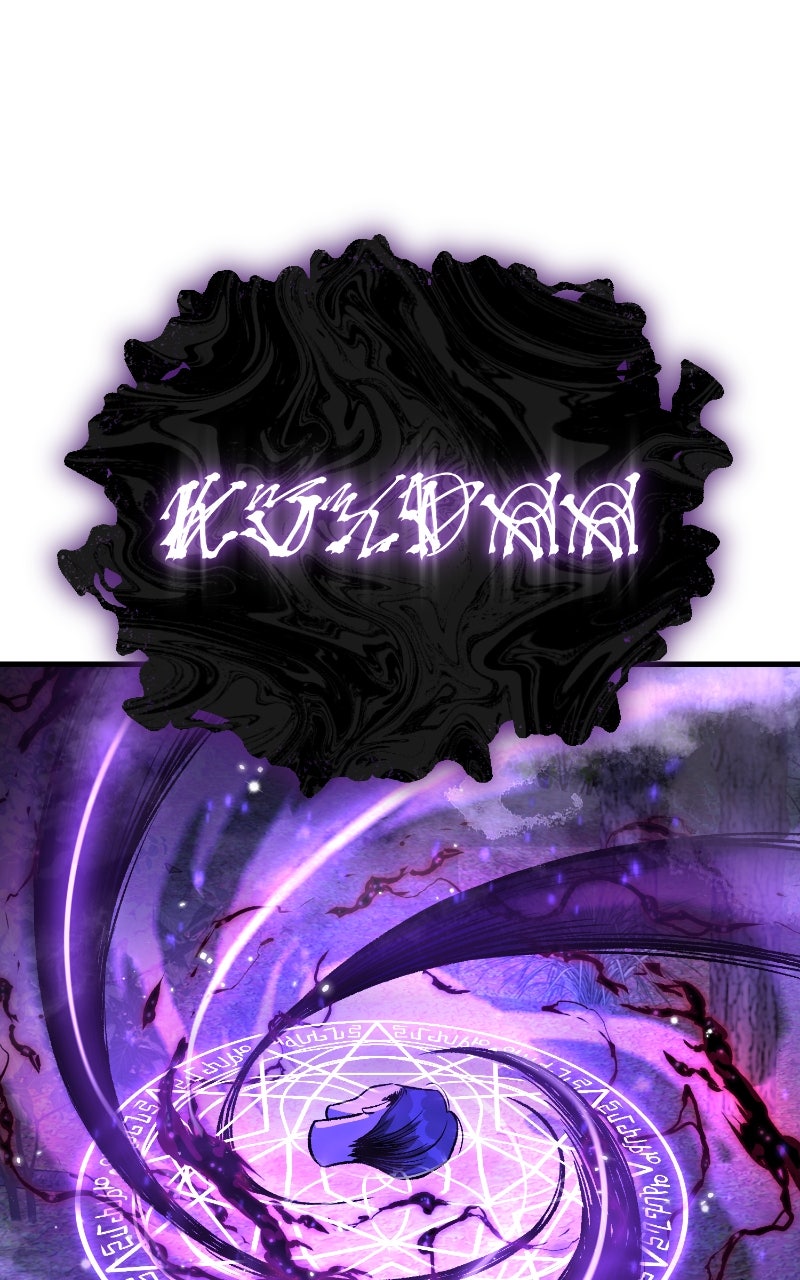 The Roguish Guardin a Medieval Fantasy Episode 15 page 127 - 