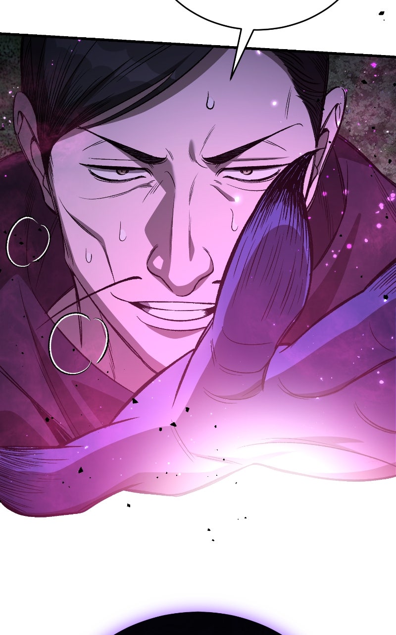 The Roguish Guardin a Medieval Fantasy Episode 15 page 17 - 