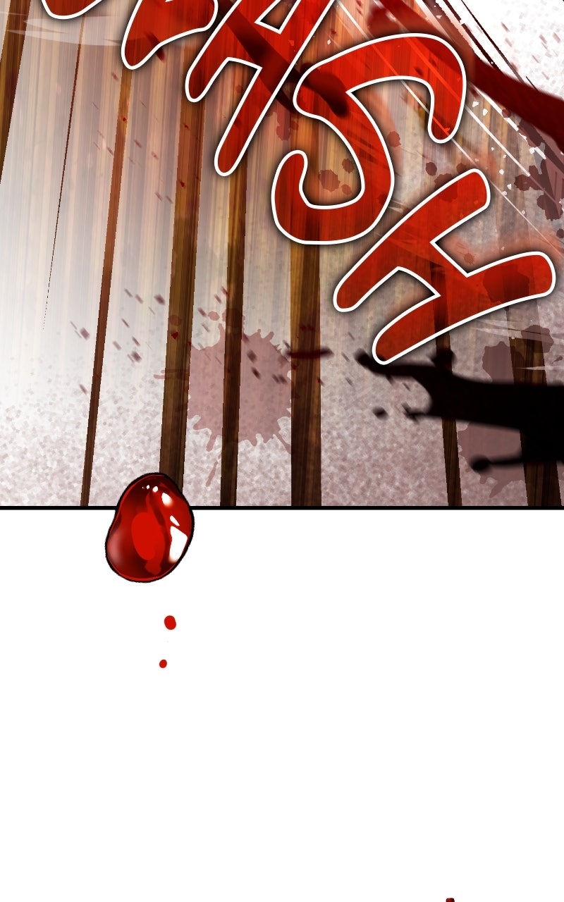 The Roguish Guardin a Medieval Fantasy Episode 28 page 6 - 