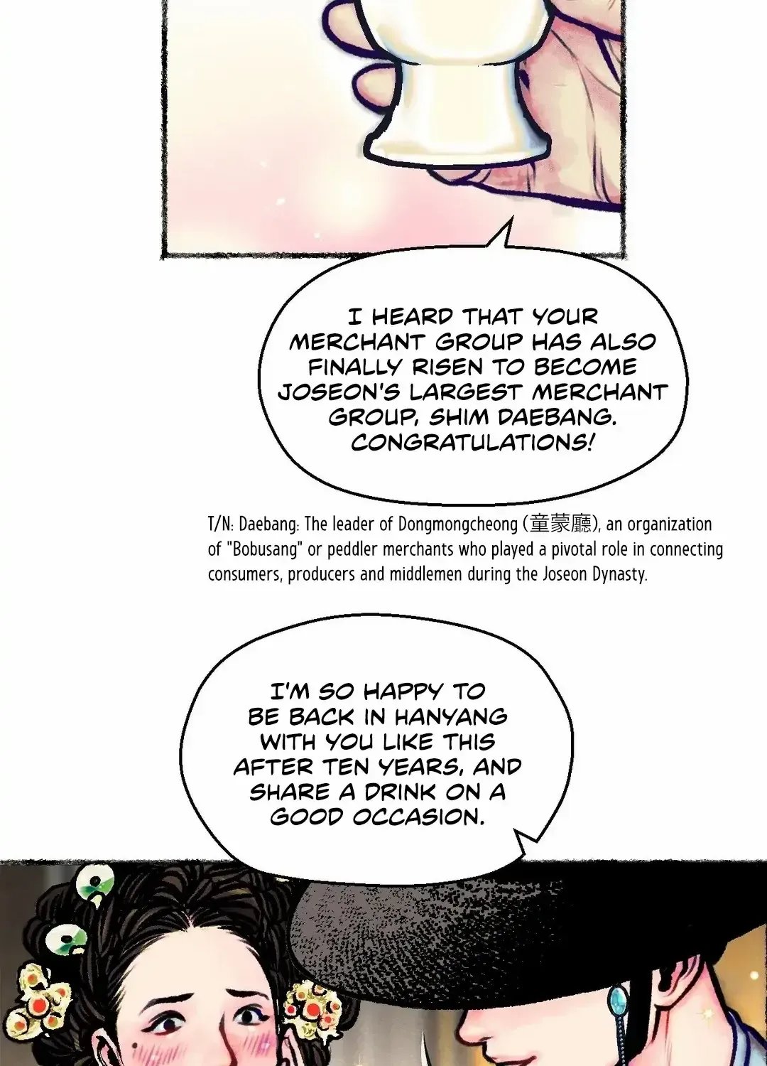 The Royal Bridegroom Chapter 1 page 46 - 