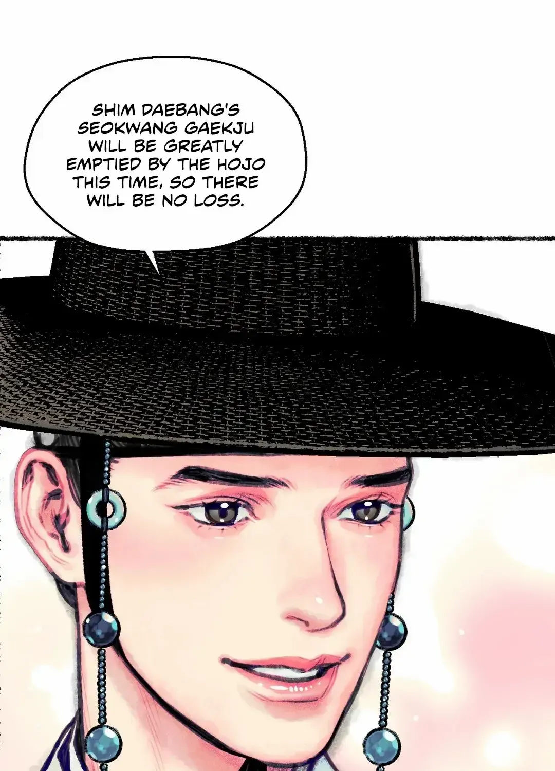 The Royal Bridegroom Chapter 1 page 79 - 