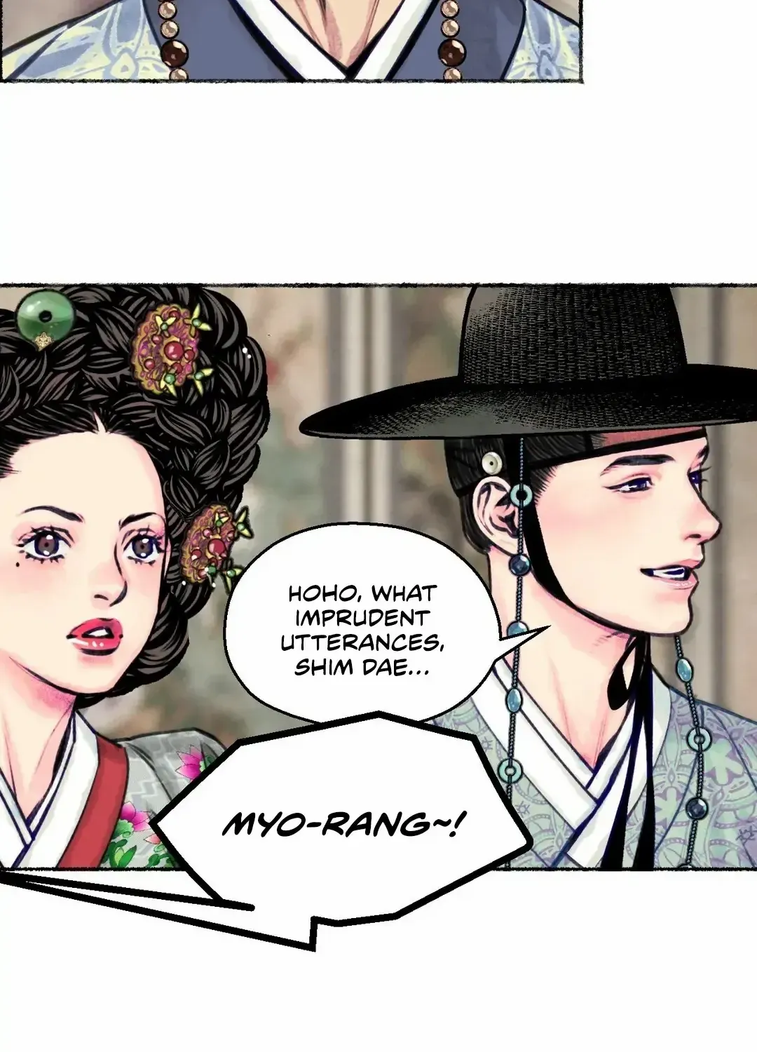 The Royal Bridegroom Chapter 1 page 81 - 