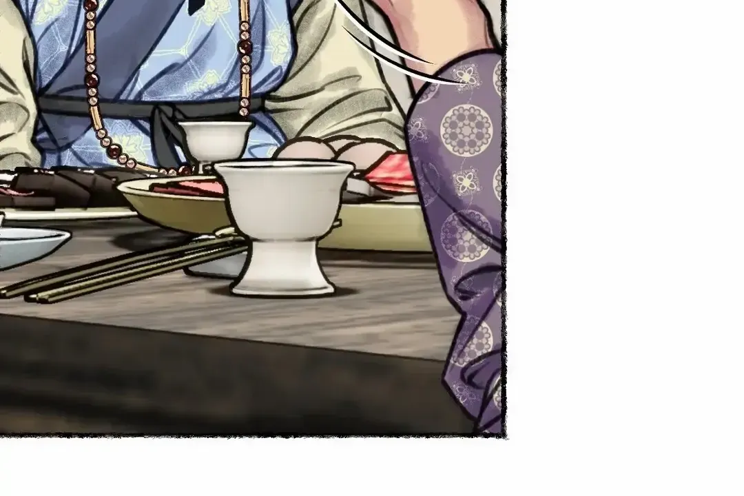 The Royal Bridegroom Chapter 1 page 89 - 