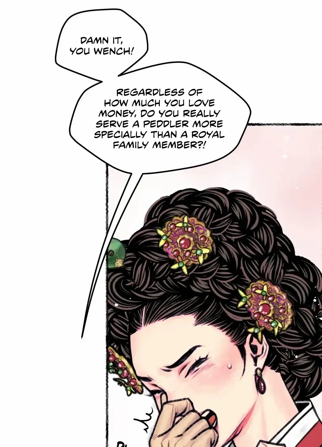 The Royal Bridegroom Chapter 1 page 90 - 