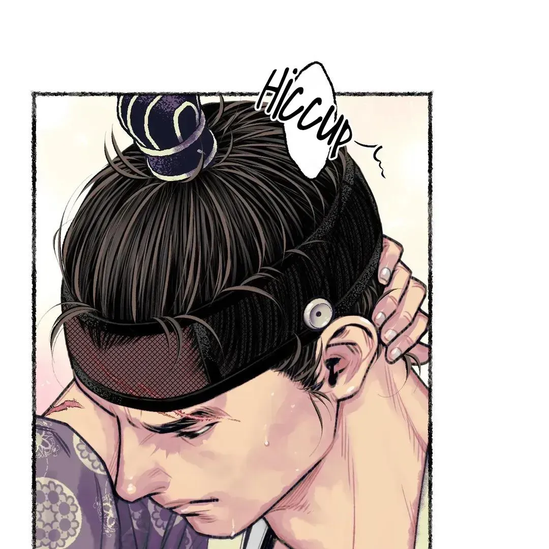 The Royal Bridegroom Chapter 2.3 page 12 - 