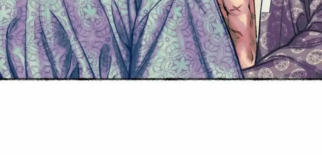 The Royal Bridegroom Chapter 2.3 page 18 - 