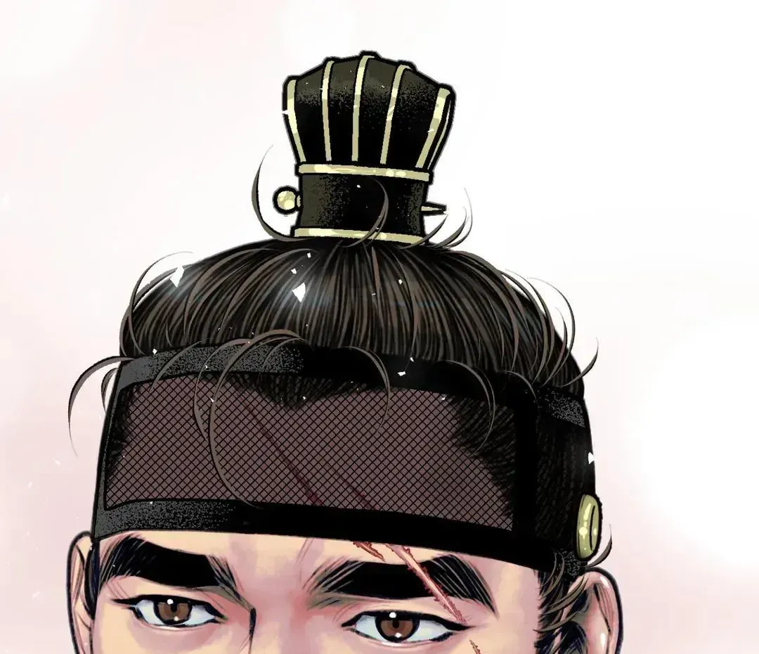 The Royal Bridegroom Chapter 2.3 page 30 - 