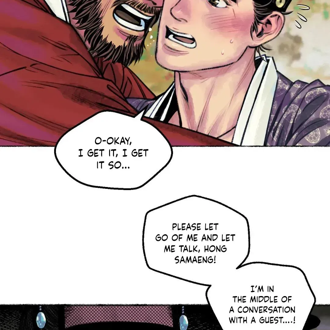The Royal Bridegroom Chapter 2.3 page 50 - 