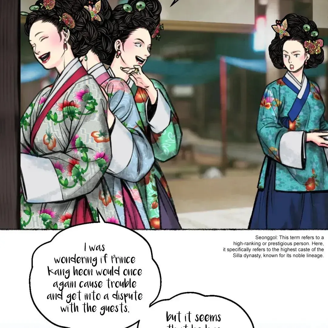 The Royal Bridegroom Chapter 2.3 page 6 - 