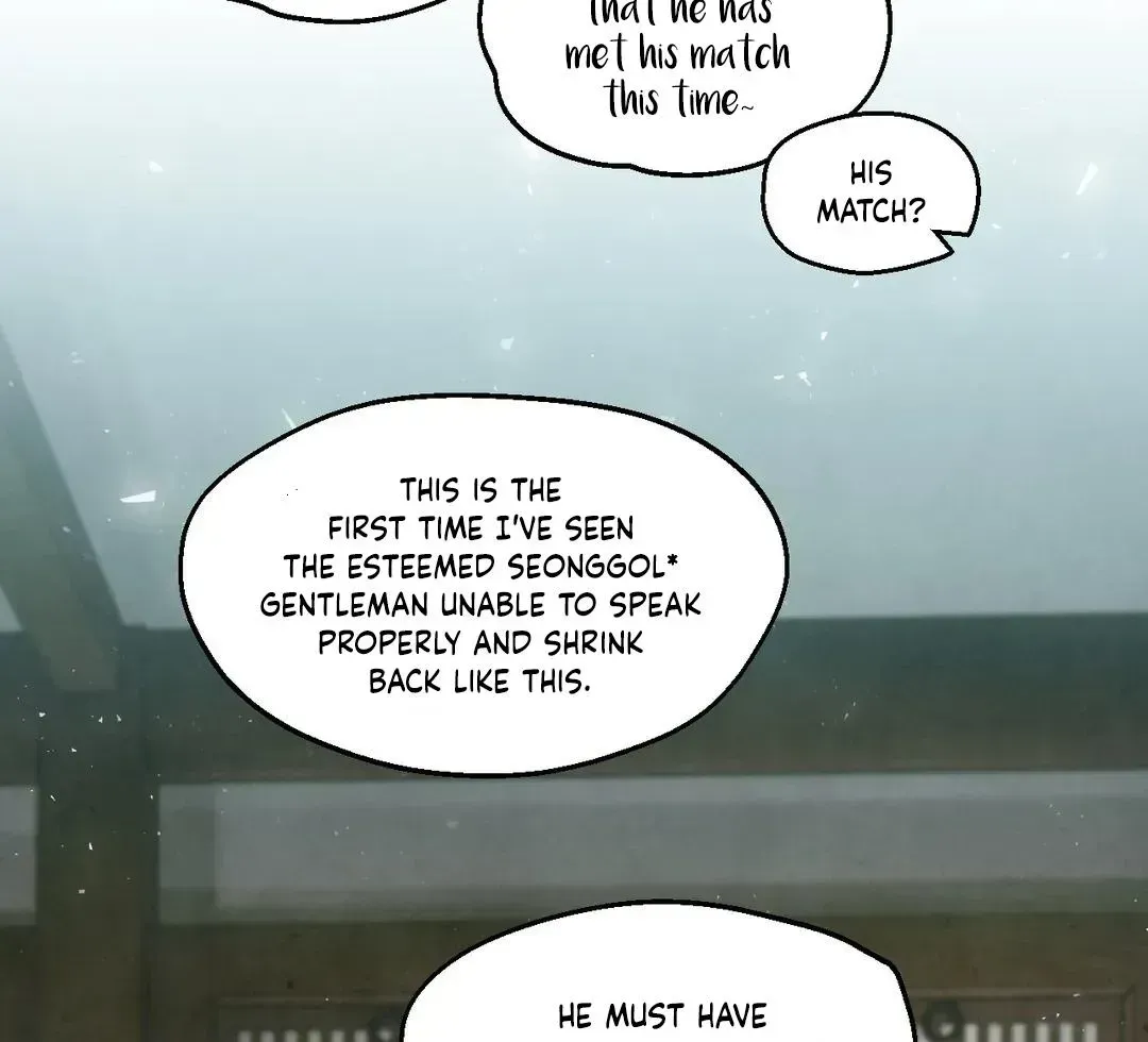 The Royal Bridegroom Chapter 2.3 page 7 - 