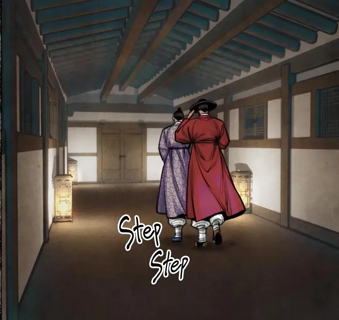 The Royal Bridegroom Chapter 2.3 page 80 - 