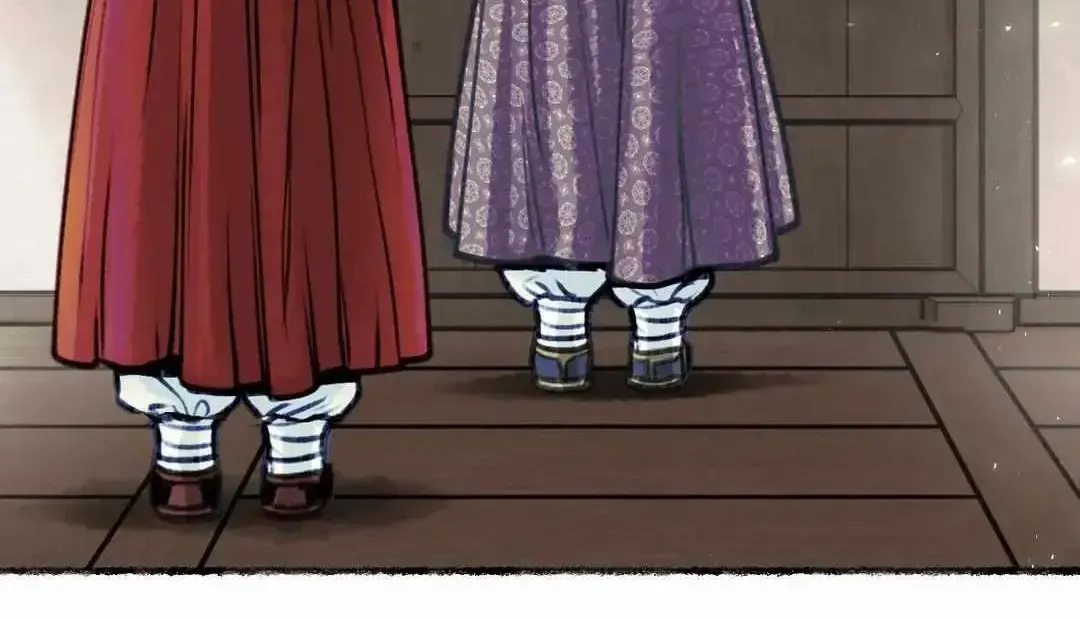 The Royal Bridegroom Chapter 2.3 page 91 - 