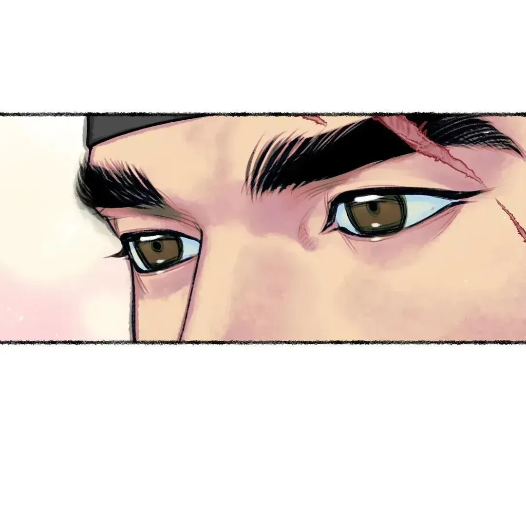 The Royal Bridegroom Chapter 2.6 page 25 - 