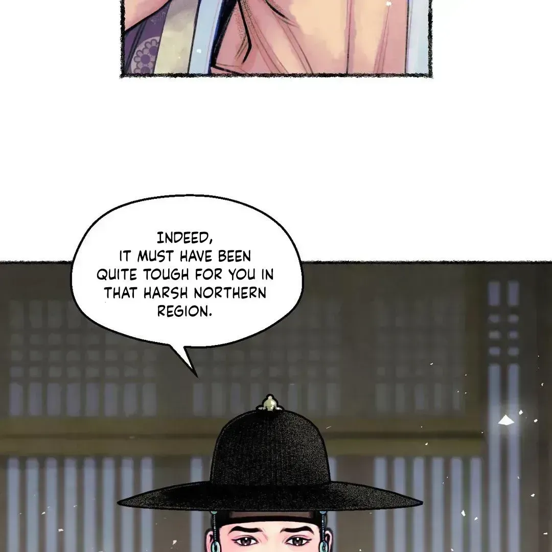 The Royal Bridegroom Chapter 2.9 page 20 - 