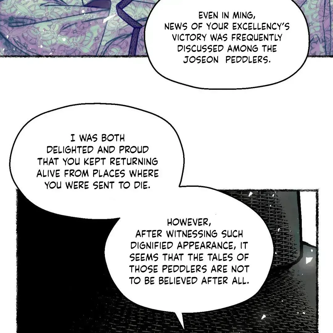 The Royal Bridegroom Chapter 2.9 page 22 - 