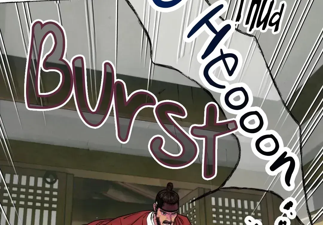 The Royal Bridegroom Chapter 2.9 page 43 - 