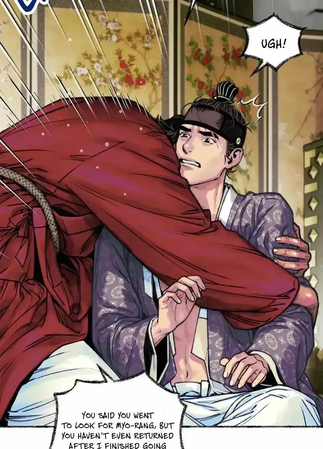 The Royal Bridegroom Chapter 2.9 page 47 - 