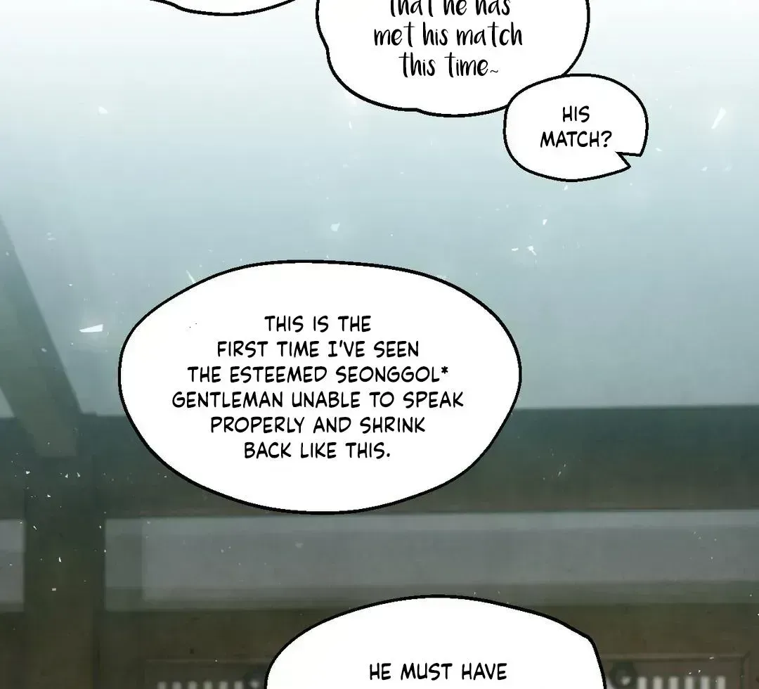 The Royal Bridegroom Chapter 2.9 page 7 - 