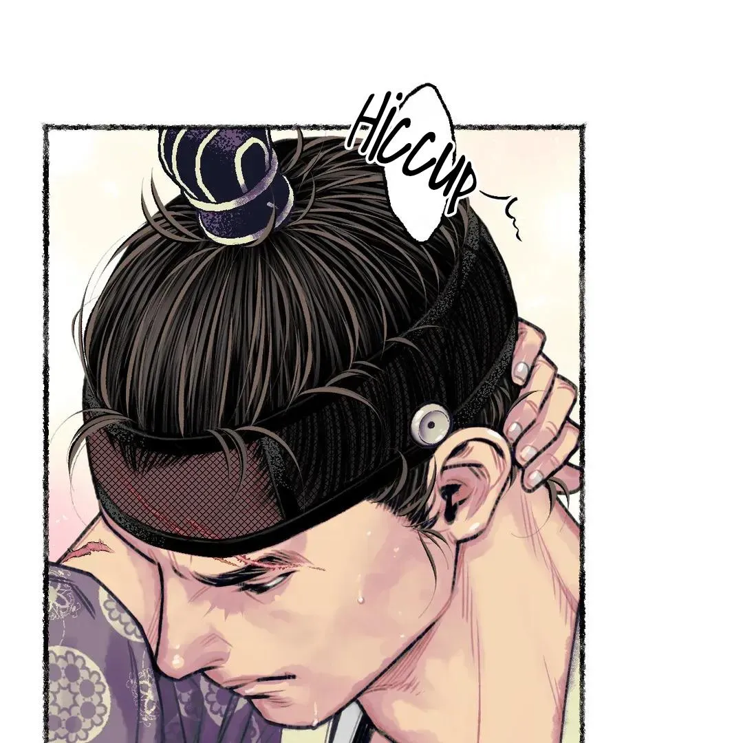 The Royal Bridegroom Chapter 2 page 13 - 