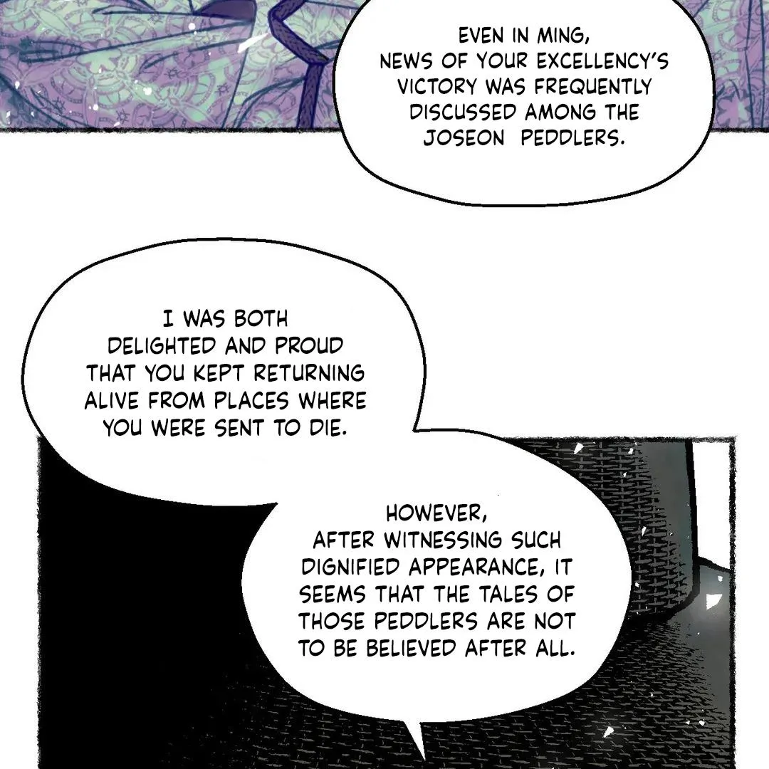 The Royal Bridegroom Chapter 2 page 23 - 