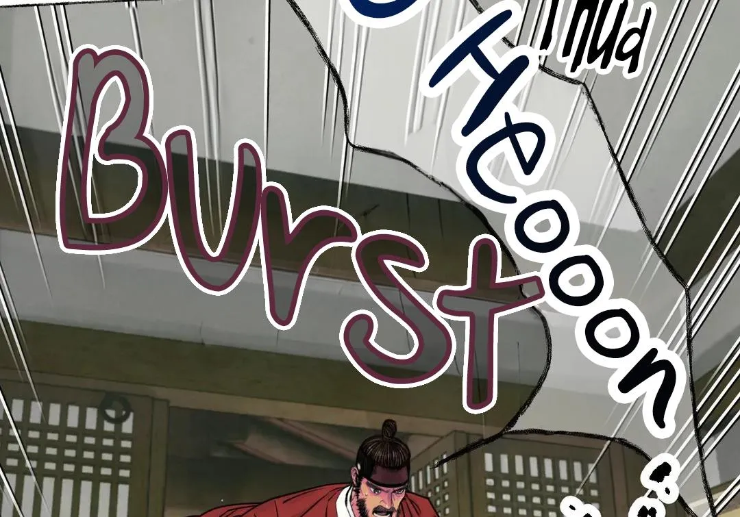 The Royal Bridegroom Chapter 2 page 44 - 