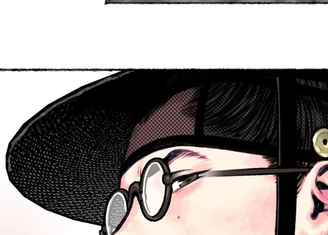 The Royal Bridegroom Chapter 2 page 61 - 