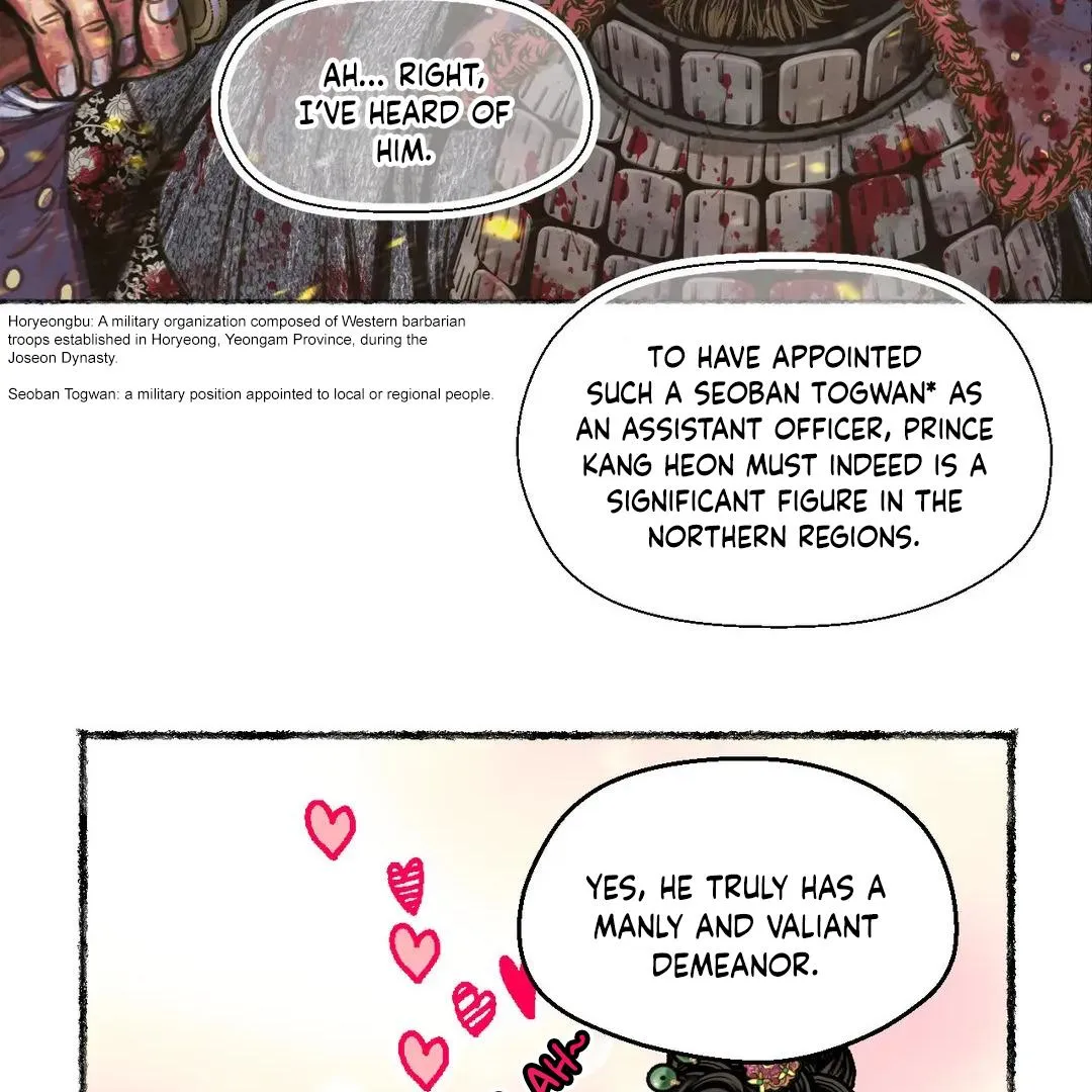 The Royal Bridegroom Chapter 2 page 73 - 