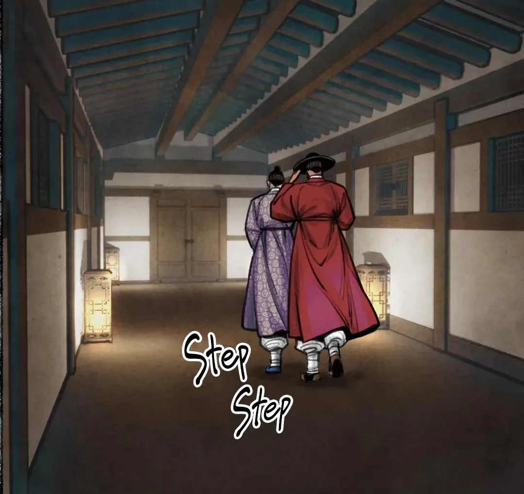 The Royal Bridegroom Chapter 2 page 81 - 