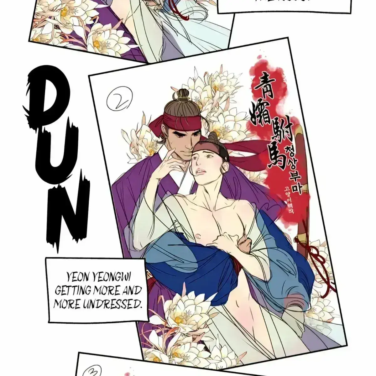 The Royal Bridegroom Chapter 28.9 page 14 - 