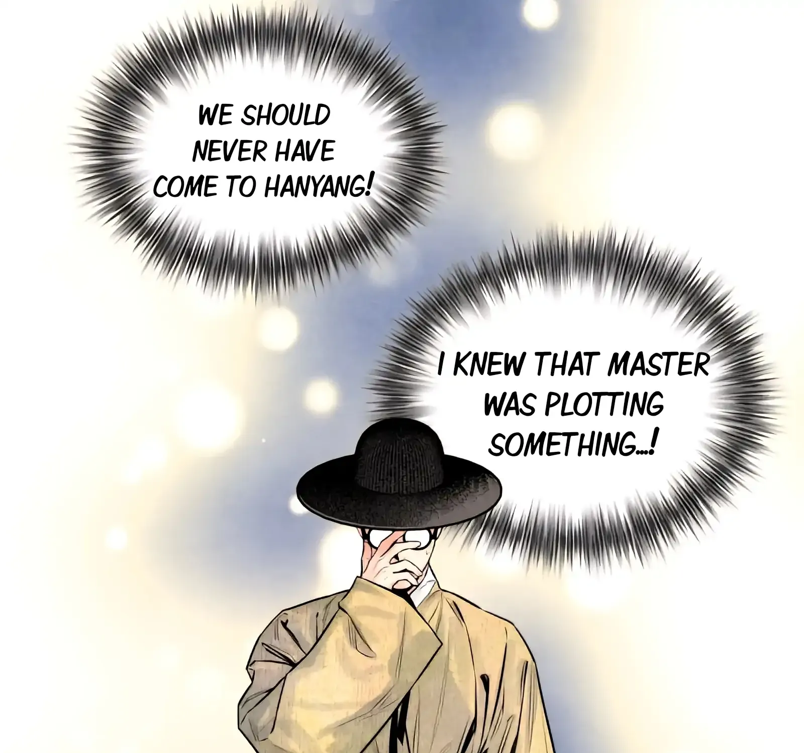 The Royal Bridegroom Chapter 29 page 16 - 