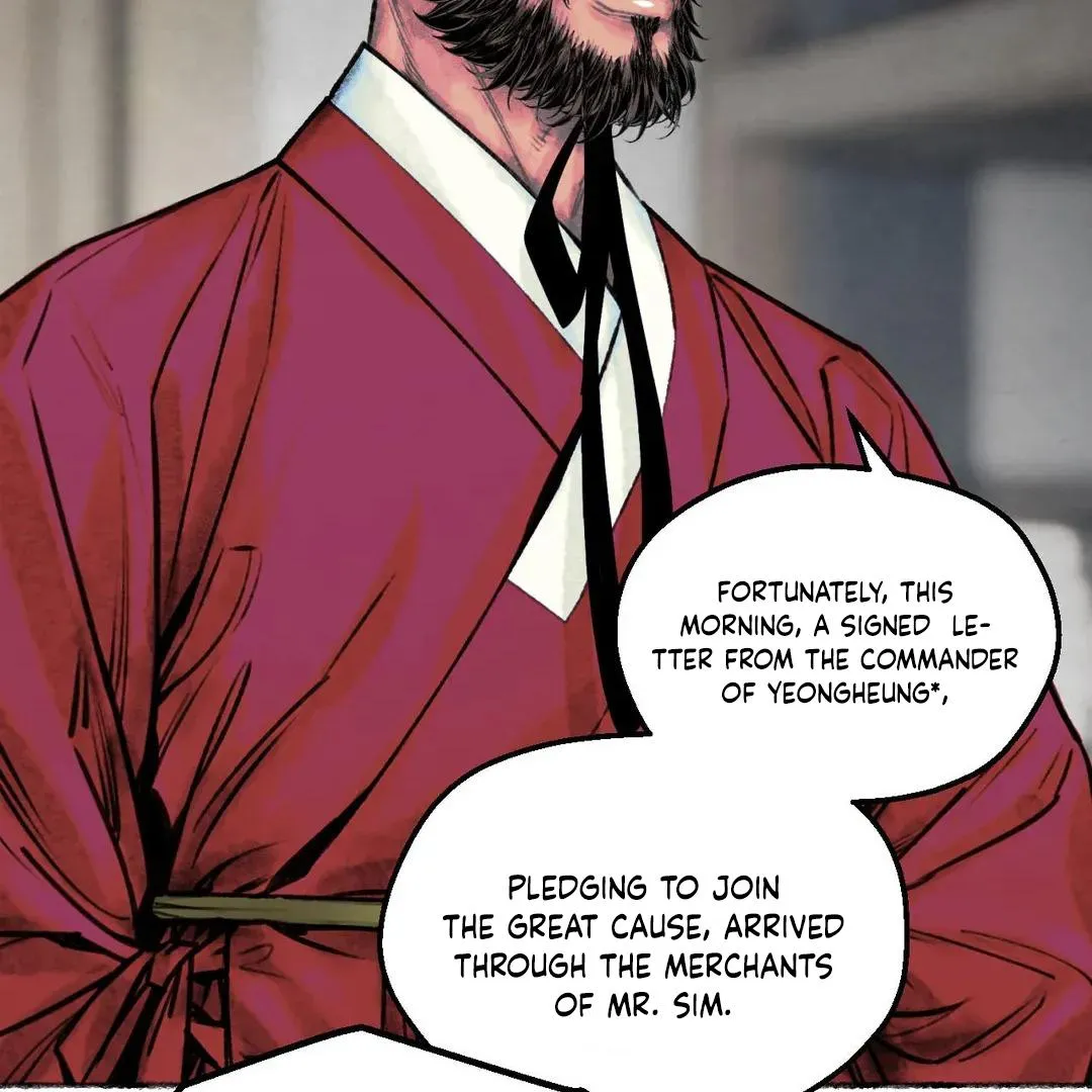 The Royal Bridegroom Chapter 3 page 17 - 