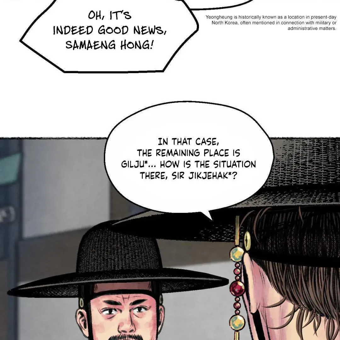 The Royal Bridegroom Chapter 3 page 18 - 