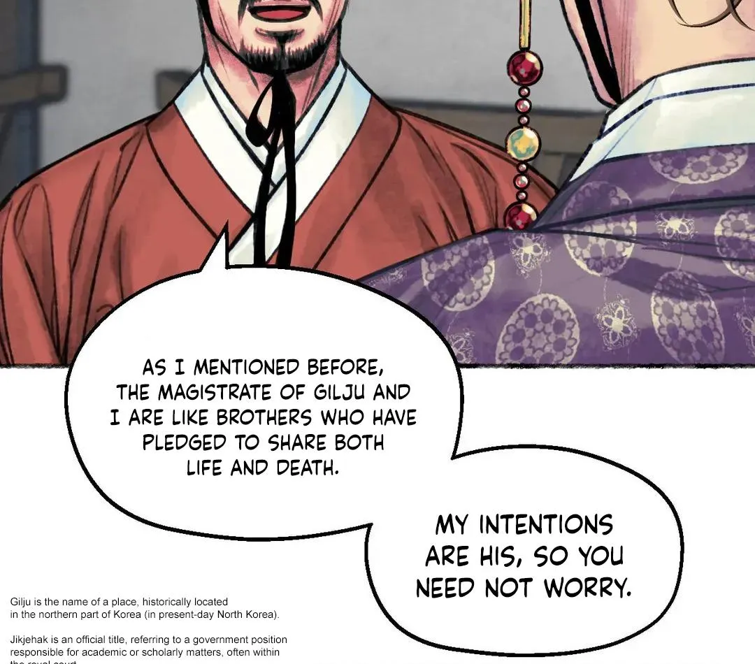 The Royal Bridegroom Chapter 3 page 19 - 