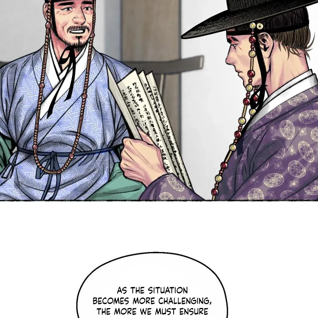 The Royal Bridegroom Chapter 3 page 22 - 