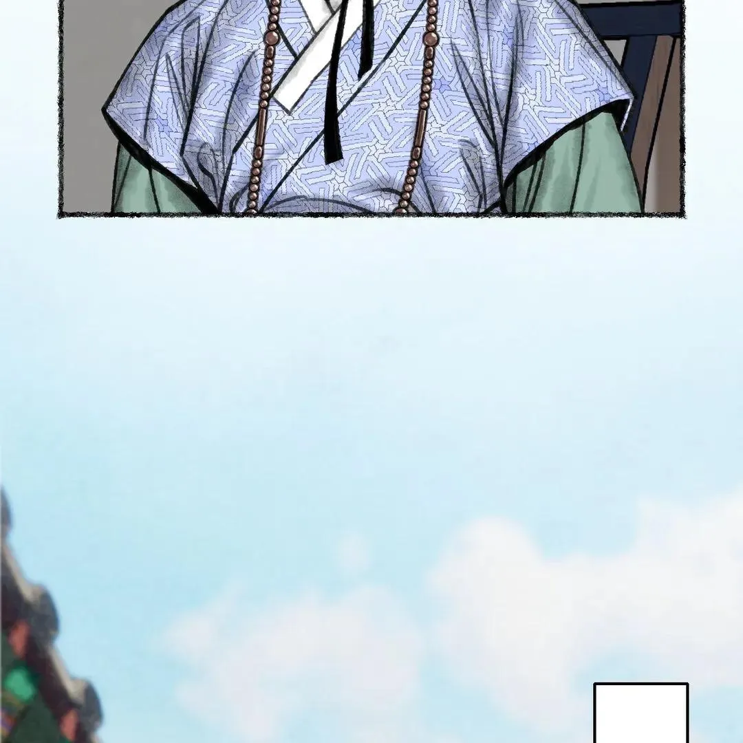 The Royal Bridegroom Chapter 3 page 27 - 
